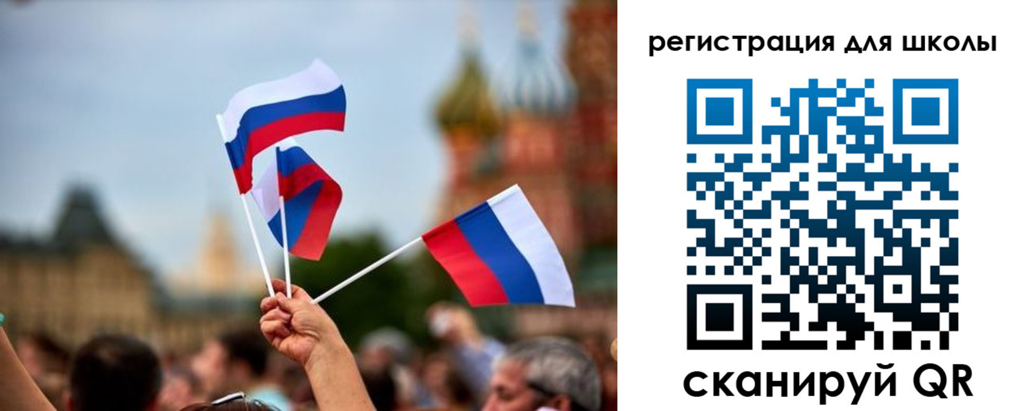 прописка для кредита в ЕАО